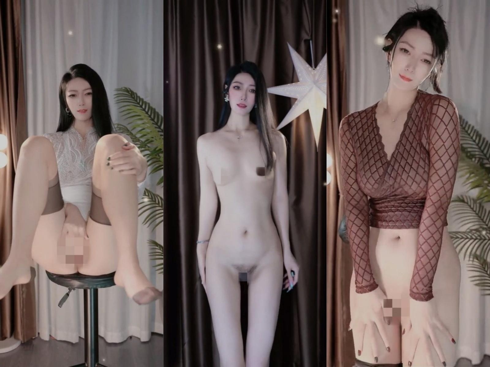 斗鱼抖音 媚娘 超极品主播裸舞自慰第二弹（13V）